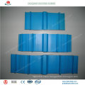 PVC Waterstop Is Widely Used in Concrete Project